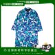 Richard QuinnRichard Quinn Moire Multicolor Print Mac -
