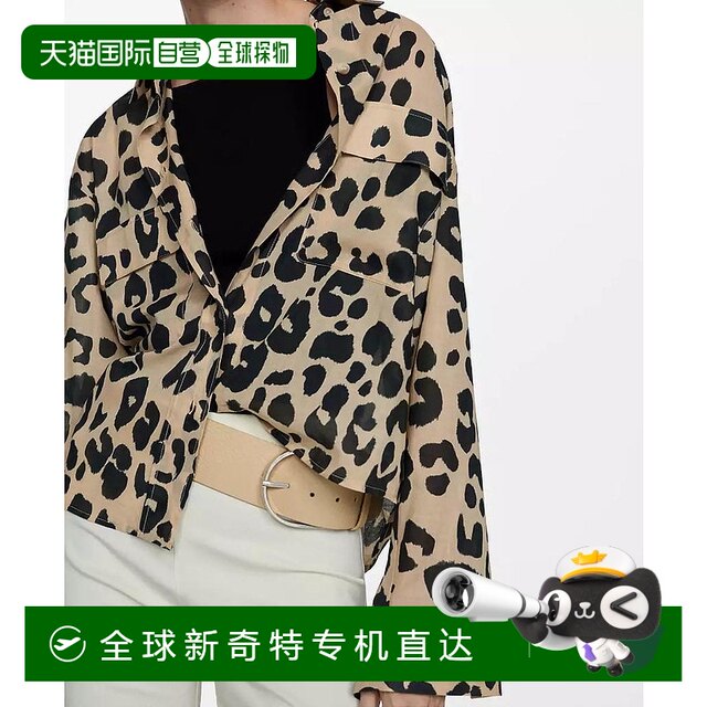 Mango Ms. Shirts Long -sleeved Printing Fashion, Comfortable and Various casual women's clothing
