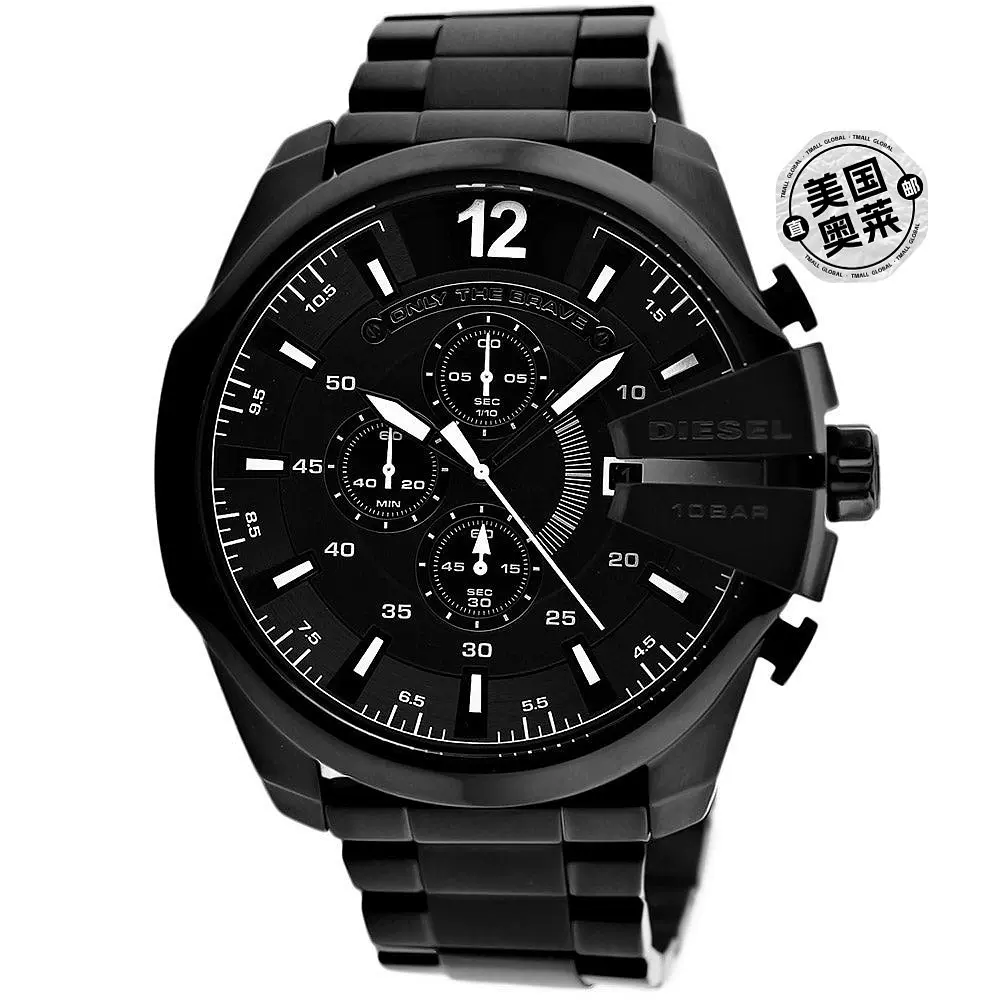 自营diesel 男士黑色表盘手表