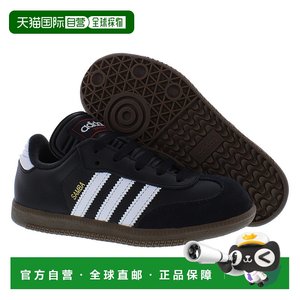 American Direct Mail adidas boys sports outdoor shoes
