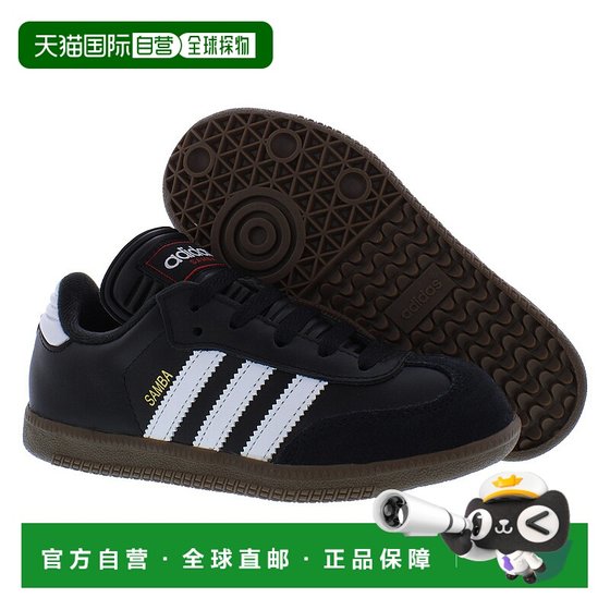 American Direct Mail adidas boys sports outdoor shoes
