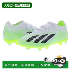 American Direct Mail adidas boys sports outdoor shoes
