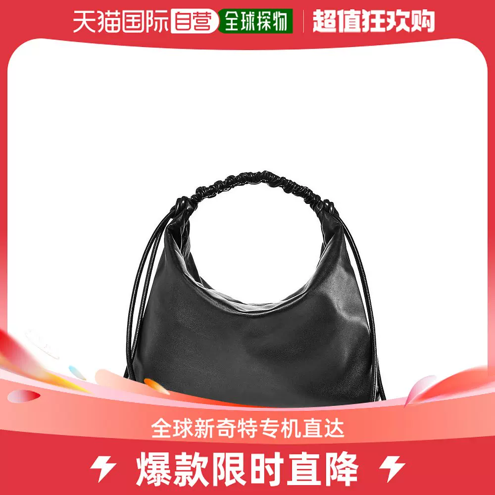 proenza schouler Taobao