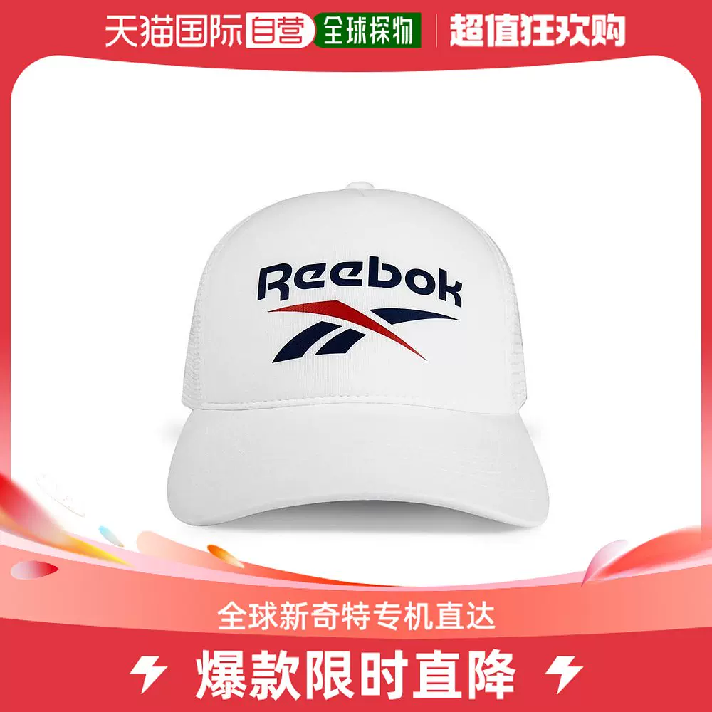 美国直邮】reebok 通用帽子-Taobao