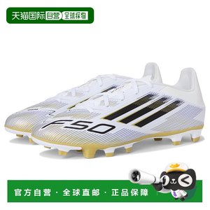 
1h refundable [US direct mail] adidas men's football shoes