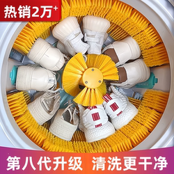 New Model Silicone Shoe Washing Machine for Home Use, Small Automatic Shoe Scrubber, Integrated Washing, Drying, and Sock Washing Device