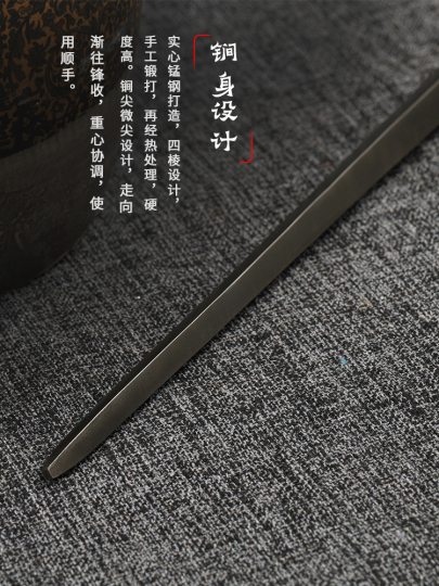 マンガン鋼製両手メイス - 武道トレーニング用武器