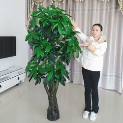 Artificial Money Tree Decorative Plant Indoor Fake Potted Plant Living Room Flower Large Floor-Standing Tree Green Plant Plastic Bonsai