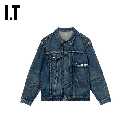 
IT SEQUEL men's lapel denim jacket new trendy street style fitted washed jacket AWJK07MQ