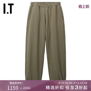 
IT SKY HIGH FARM men's clothing foot pants new simple basic sports pants casual pants 07P043MO