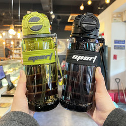 Large-Capacity Sports Water Cup for Men 2025 New Summer Plastic Straw Cup for Students to Go to School Special Kidsren's Water Bottle