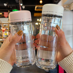 Double-Layer Glass Cup for Women, High Appearance Value, High Temperature Resistance, Office Water Cup, 2025 New Model, Women's Tea Infuser Cup with Water Separation