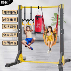 Floor-Mounted Pull-Up Bar for Home Use, Indoor Children's and Adult Pull-Up Device, No-Drill Stretching Bar, Home Fitness Equipment