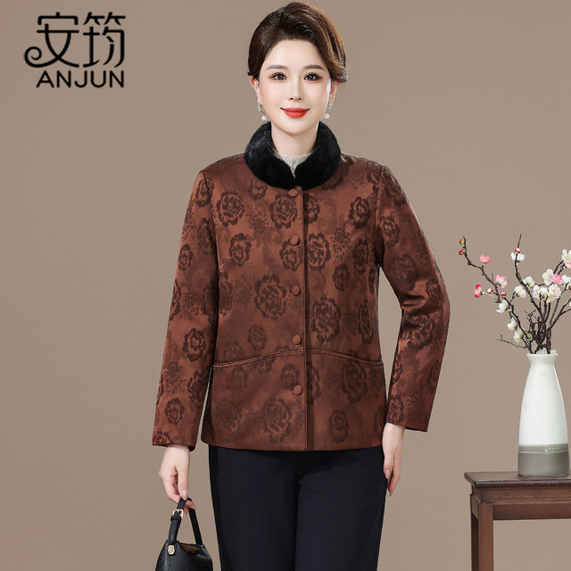 
Mom's down jacket winter fashionable and warm for small people 2025 new high-end short white goose down jacket for middle-aged and elderly people