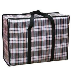 Large Capacity Extra Large Sack Woven Bag Moving Packing Bag Waterproof Duffel Bag Snakeskin Bag Quilt Storage Bag Sturdy
