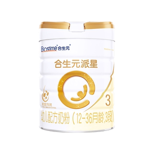 
Biostime Milk Powder 3 Stages Paixing 3 Stages 800g Infant Formula Milk Powder 3 Stages Official Flagship