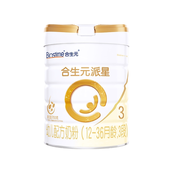
Biostime Milk Powder 3 Stages Paixing 3 Stages 800g Infant Formula Milk Powder 3 Stages Official Flagship