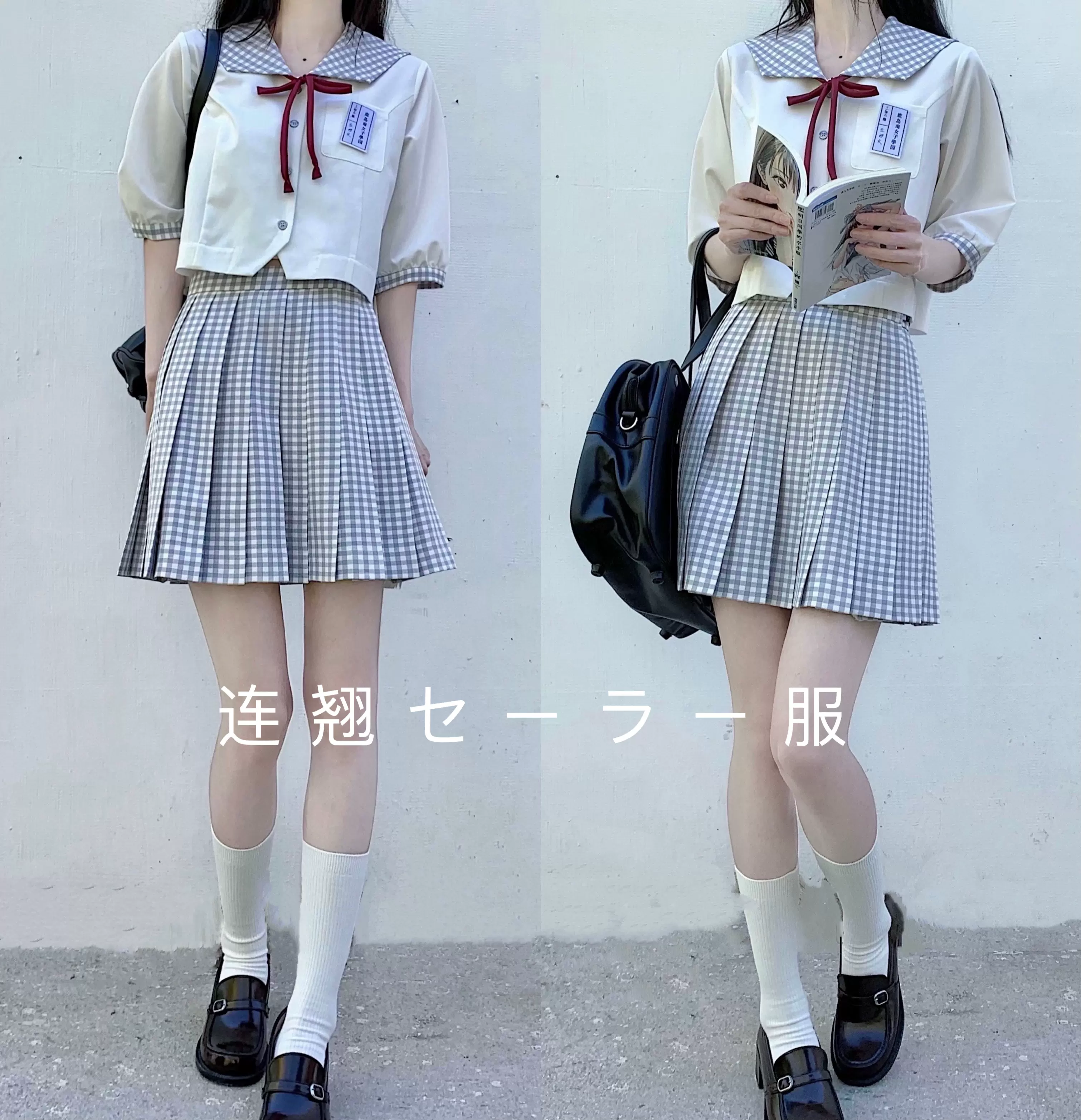 现货 Trio原创jk制服连翘 小格子变形襟水手服夏服