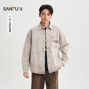 
Sanfu 2026 spring men's all-over jacquard denim long shirt casual English embroidered top 519007