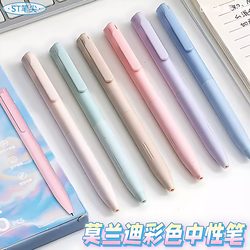 Colorful Retractable Gel Pens in Morandi Color Scheme for Students, ins Japanese-Style High-Value Set for Journaling, Highlighting, and Note-Taking, Colored Pens Specifically for Girls