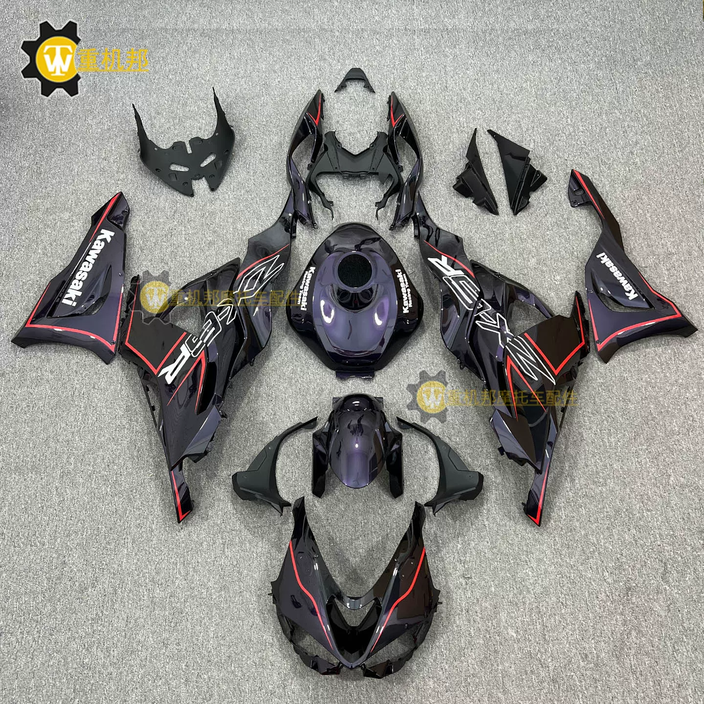 适用川崎忍者NINJA 636 ZX-6R全车外壳定制设计版画红紫色24-