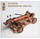 Ancient three -bow bed crossbow, Song Dynasty god arm crossbow ancient chariot model cast stone vehicle throwing stone throwing machine siege vehicle Zhuge Lian crossbow