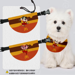 Crayon Shin-chan co-branded McDonald’s pet saliva towel