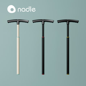 Nadle Na Doudou S-900 Multifunctional Bicycle Accessories Special Hand Push