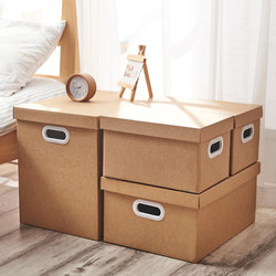 Kraft Paper Storage Box for Snacks, Moving, Extra Hard with Lid, Organizing Books, Storage Carton, File Box