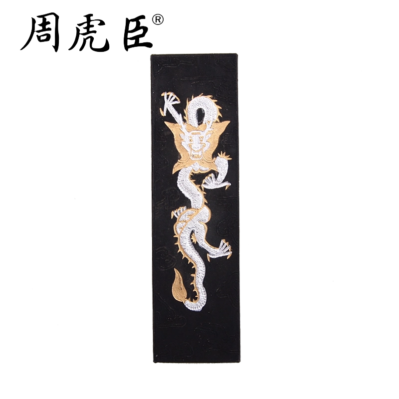 古墨】萬寿無疆 油煙102 2本 二本 八十年代物 曹素功 上海墨廠