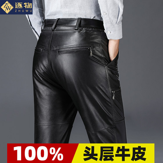 Haining leather pants men's head layer cowhide can be removed with velvet thickened locomotive loose, middle -aged and elderly men's motorcycles