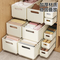 Expandable Clothes Storage Box Kitchen Plastic Household Storage Basket Wardrobe Closet Box Organizer Drawer Type
