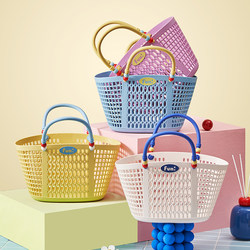 Bath Basket, Toiletry Basket, Portable Bath Basket, Plastic Swimming Basket, Storage Basket, High-Looking, Suitable for Student Dormitories