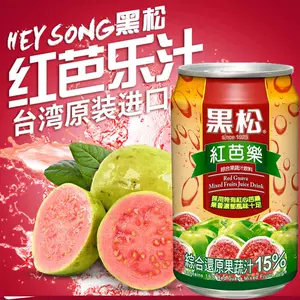 台湾番芭乐汁- Top 100件台湾番芭乐汁- 2024年3月更新- Taobao