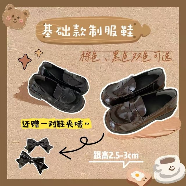 Xiongxiong Daily original JK uniform shoes student basic model single shoes medium and low heels