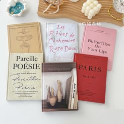 ins Vintage English-Style Distressed Book Prop Notebook for Photography, Nostalgic Literary Notepad, Diary for Writing