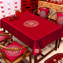 Wedding Coffee Table Tablecloth Red Engagement Newlywed Tablecloth Dining Table Tv Cabinet Red Cover Cloth Table Runner Wedding Room Decoration