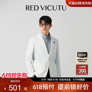 
Pre-sale [Light Oxygen Xiaobaixi] VICUTU men's top spring and summer business casual all-match suit jacket