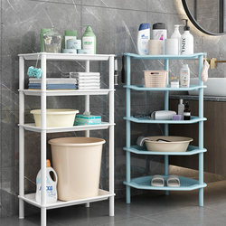 Bathroom Storage Rack, Plastic Toilet Washbasin Rack, Multi-Layer Triangular Floor-Standing Storage Shelf for Bathroom and Washroom
