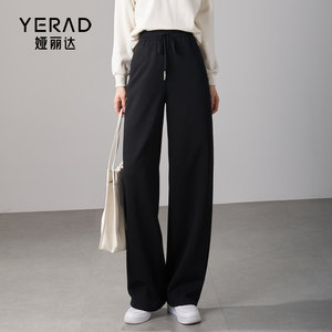 
Yalida Women's Pants 2026 Spring New Black Narrow Wide-leg Pants Women's Casual Straight-leg Sports Pants Slim Pants