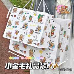New Golden Retriever Gift Tote Paper Bag ins Cute Birthday Gift Cartoon Packaging Bag Gift Bag Large Capacity
