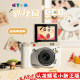 Crayon Shin-chin-cd camera student party retro campus girl travel photo with small birthday gift