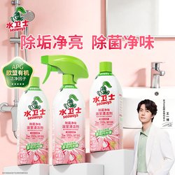 Water Guardian Bathroom Glass Cleaner Fragrance Bathroom Glass Cleaner for Removing Scale and Dirt, Leaves No Water Marks