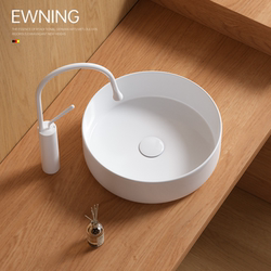 Small Round Children's Countertop Washbasin, Household Washbasin, Ceramic Balcony Basin, Artistic Basin, Nordic Style