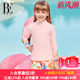 BE Fan De'an Children's Passionate Jungle Split Long Sleeve Swimsuit Fashion Printed Girls Sunscreen Anti-chlorine Resort Swimwear
