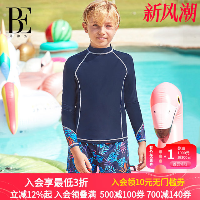 BE Van Dan Children's Swimming Swimsuit Boys Girl Printing Big Children Long -sleeved Sunscopping Fashion Sports Skin Swim
