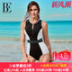BE van der Ann Women's Triangle One-piece Swimsuit Sporty Front Zipper Design Fashion Slim-fit Holiday Beach Swimsuit