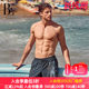 BE van der Ann men's swimming trunks flat angle comfortable and anti-embarrassing large size fashionable quick-drying hydrophobic beach vacation swimming trousers