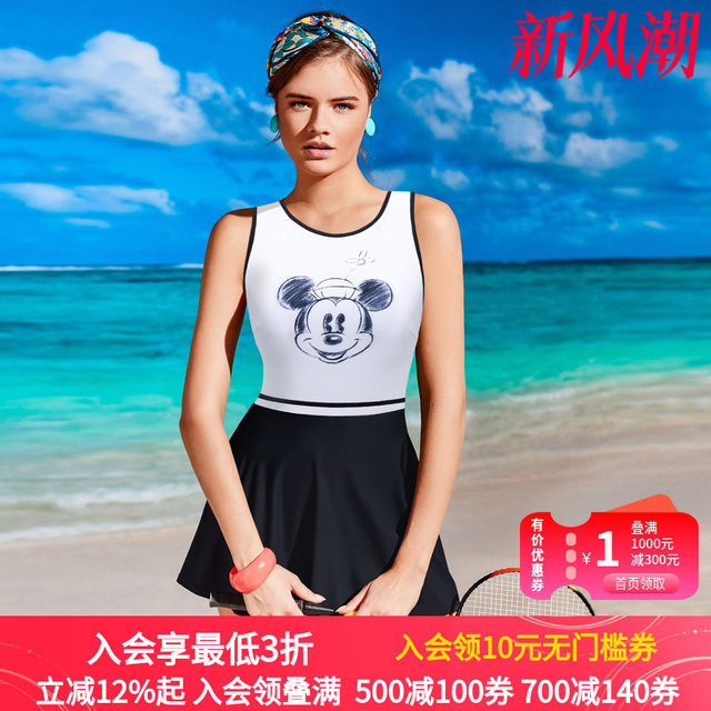 Van Dean IP joint series one-piece triangular swimsuit female slim and cute and fashionable