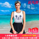 Van Dean IP joint series one-piece triangular swimsuit female slim and cute and fashionable